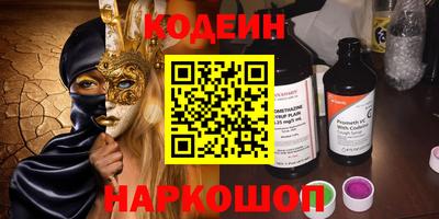 ECSTASY Чебаркуль