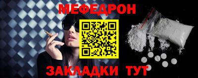 ECSTASY Чебаркуль