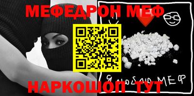 ECSTASY Чебаркуль