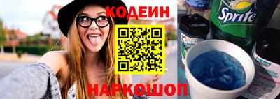 бутират Чебоксары