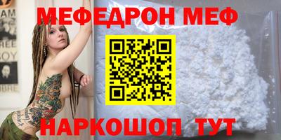 ECSTASY Чебаркуль