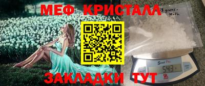 ECSTASY Чебаркуль