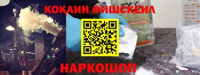 меф VHQ Чапаевск