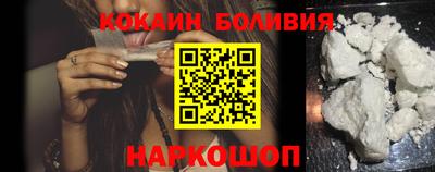 бутират Чебоксары