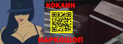 бутират Чебоксары