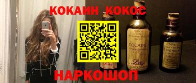 ECSTASY Чебаркуль