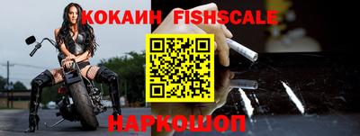 меф VHQ Чапаевск