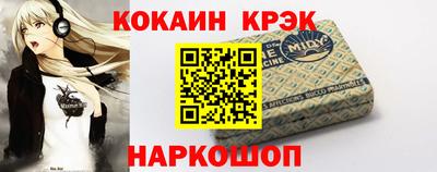 бутират Чебоксары