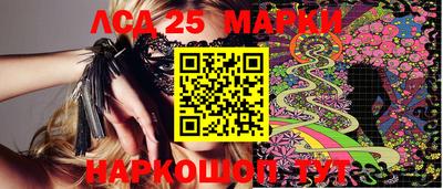 меф VHQ Чапаевск