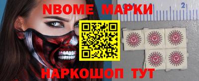 меф VHQ Чапаевск