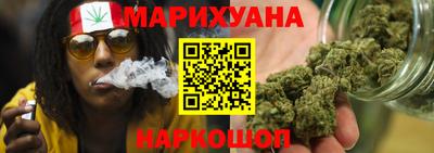альфа пвп VHQ Шелехов