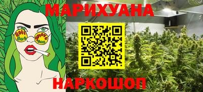 меф VHQ Чапаевск