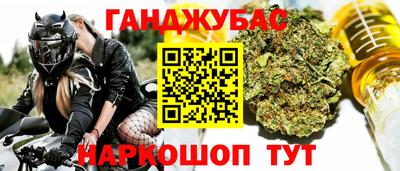 бутират Чебоксары