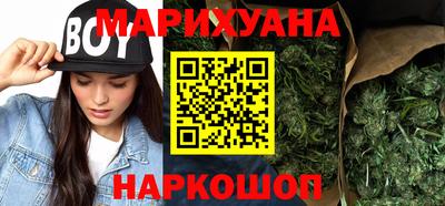 ECSTASY Чебаркуль