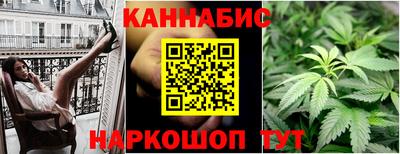 бутират Чебоксары