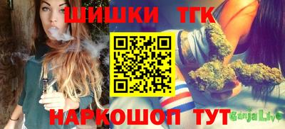 ECSTASY Чебаркуль