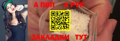 ECSTASY Чебаркуль