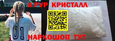 ECSTASY Чебаркуль
