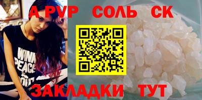 ECSTASY Чебаркуль