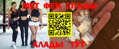бутират Чебоксары