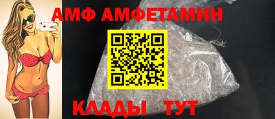 бутират Чебоксары