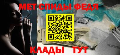 ECSTASY Чебаркуль