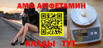 ECSTASY Чебаркуль
