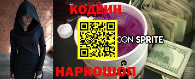 меф VHQ Чапаевск