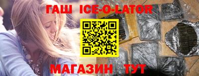 меф VHQ Чапаевск