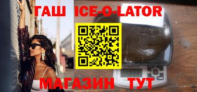 меф VHQ Чапаевск