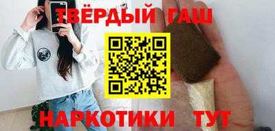меф VHQ Чапаевск