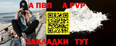 ECSTASY Чебаркуль